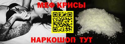 амф Будённовск