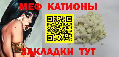 амф Будённовск
