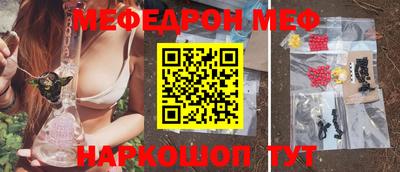 хмурый Бузулук