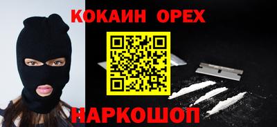 хмурый Бузулук