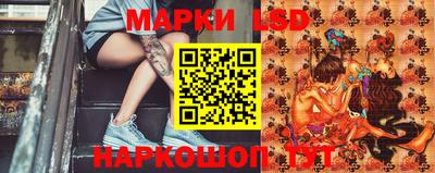 хмурый Бузулук