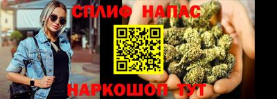 мескалин Бугуруслан