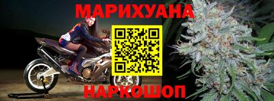 амф Будённовск