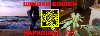 мескалин Бугуруслан