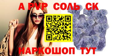 хмурый Бузулук