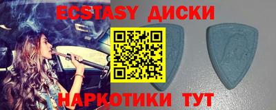 хмурый Бузулук