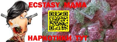 мескалин Бугуруслан
