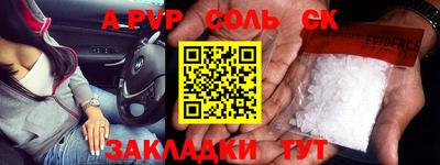 хмурый Бузулук