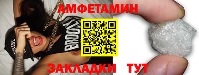 мескалин Бугуруслан