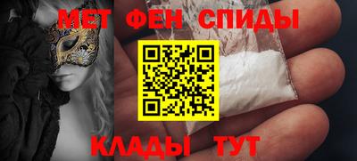 хмурый Бузулук