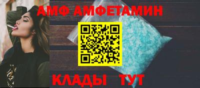 мескалин Бугуруслан