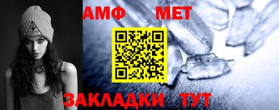 мескалин Бугуруслан