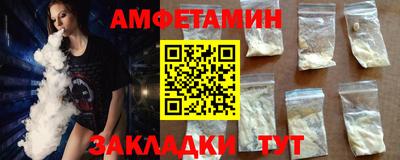 хмурый Бузулук