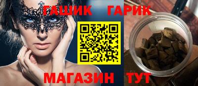 хмурый Бузулук