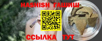 мескалин Бугуруслан