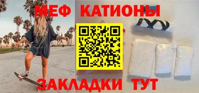 амф Будённовск